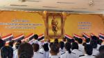 วันระลึกพระบาทสมเด็จพระพุทธยอดฟ้าจุฬาโลกมหาราช  และวันที่ระล