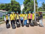 กกแดงรวมใจ ทำความดี ถวายเป็นพระราชกุศล รัชกาลที่ 10