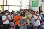 โครงการอบรมคุณธรรมจริยธรรม และความโปร่งใสในการดำเนินงานภาครั