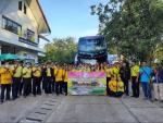 โครงการพัฒนาศักยภาพผู้บริหาร สมาชิกสภา ผู้นำชุมชน และบุคลากร